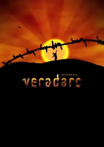 Постер: Верадарц (2015)