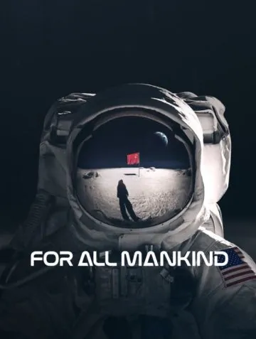 Постер: Ради всего человечества / For All Mankind (2019)
