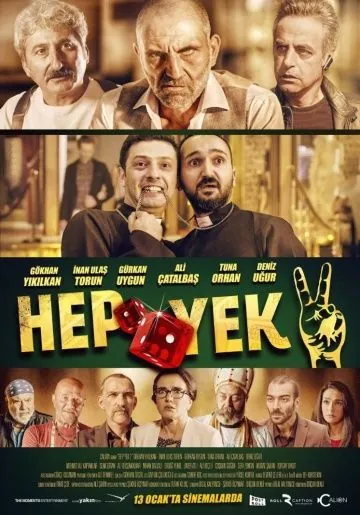 Постер: Глаза змеи 2 / Hep Yek 2 (2017)