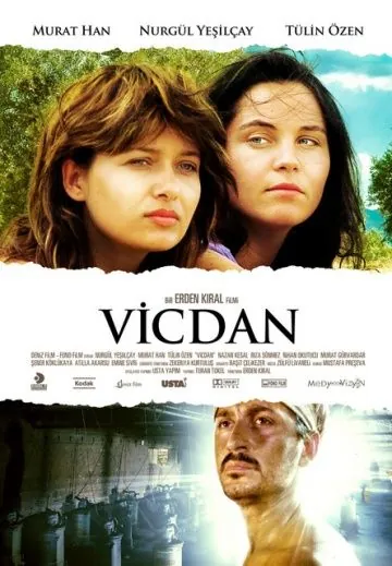 Постер: Совесть / Vicdan (2008)