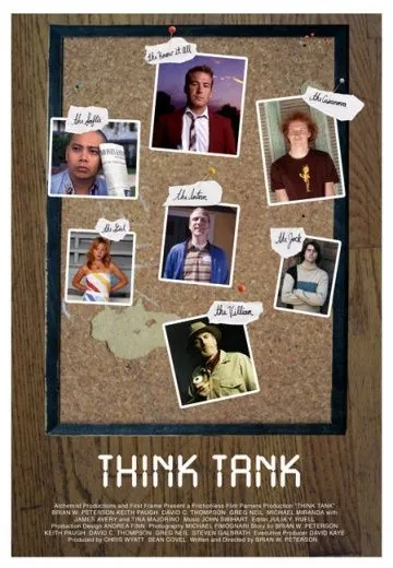 Постер: Гений / Think Tank (2006)