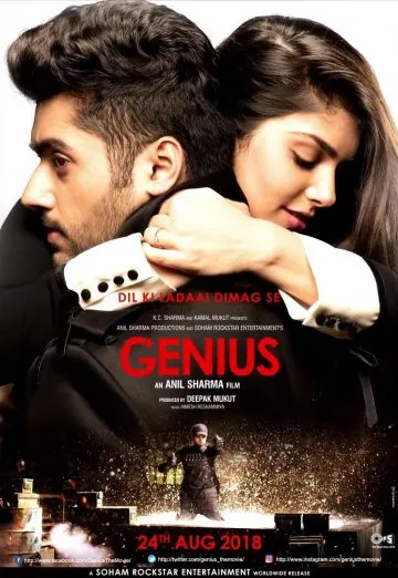 Постер: Гений / Genius (2018)