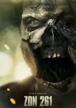 Постер: Зона 261 / Operation Ragnarök (2018)