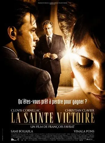Постер: Святая Виктория / La sainte Victoire (2009)