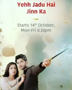 Постер: Когда Джинн творит чудеса / Yeh Jadu Hai Jinn Ka (2019)