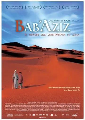 Постер: Дед Азиз / Bab'Aziz (2005)
