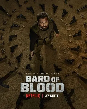 Постер: Кровавый бард / Bard of Blood (2019)