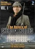Постер: Возвращение Шерлока Холмса / The Return of Sherlock Holmes (1986)