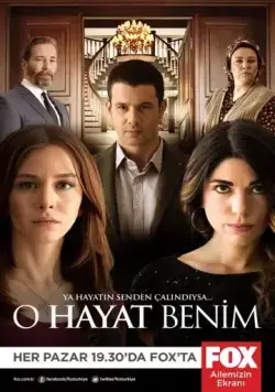 Постер: Это моя жизнь / O Hayat Benim (2014)