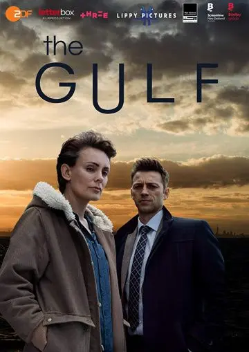 Постер: Залив / The Gulf (2019)