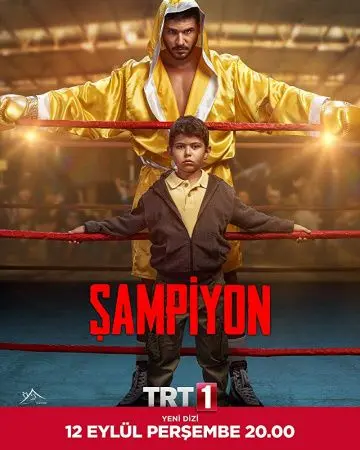 Постер: Чемпион / Sampiyon (2019)