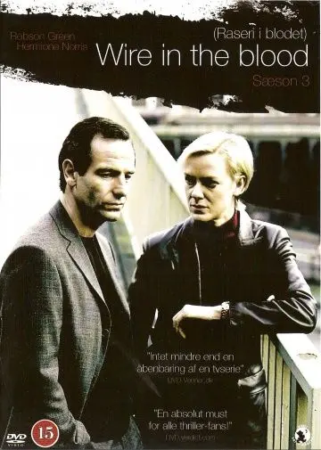 Постер: Тугая струна / Wire in the Blood (2002)