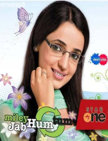 Постер: Когда мы встретились / Miley Jab Hum Tum (2008)