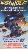 Постер: Воздушный волк / Airwolf (1984)