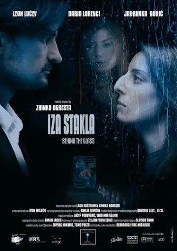 Постер: За стеклом / Iza stakla (2008)