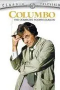 Постер: Коломбо: Горе от ума / Columbo: A Deadly State of Mind (1975)