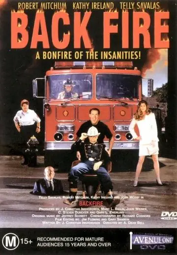 Постер: Огненный вопль / Backfire! (1995)