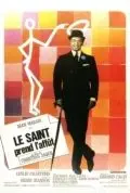 Постер: Святой выходит на след / Le Saint prend l'affût (1966)