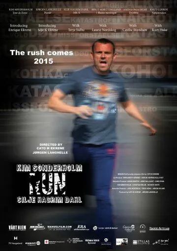 Постер: Беги / Run (2016)