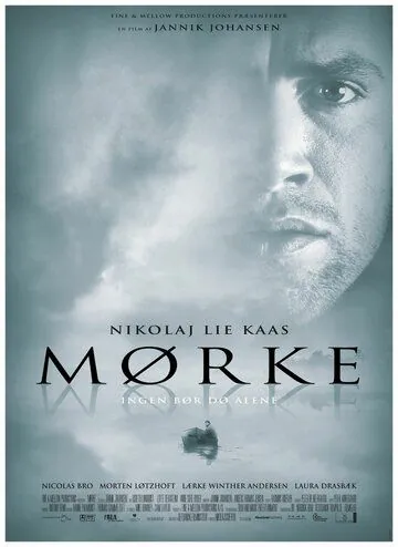 Постер: Тьма / Mørke (2005)