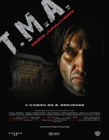 Постер: Тьма / T.M.A. (2009)