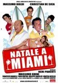 Постер: Каникулы в Майами / Natale a Miami (2005)