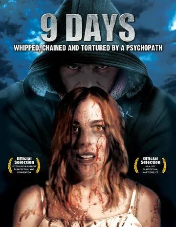 Постер: 9 дней / 9 Days (2013)