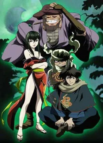 Постер: Реквием из тьмы / Kyôgoku Natsuhiko kôsetsu hyakumonogatari (2003)