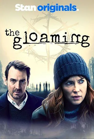 Постер: Сумерки / The Gloaming (2020)