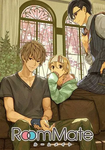 Постер: Сосед по комнате / Room Mate (2017)