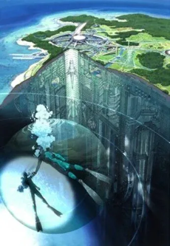 Постер: Реал-Драйв / RD: Sennô chôsashitsu (2008)