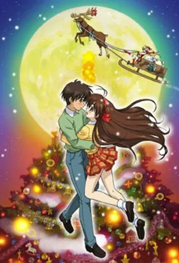 Постер: Навсегда мой Санта / Itsudatte my Santa (2005)