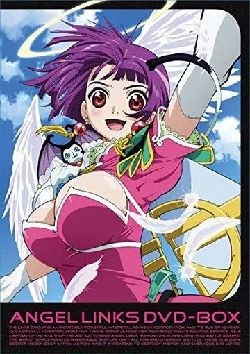 Постер: Защитники космоса: Анджел Линкс / Seiho tenshi Angel Links (1999)