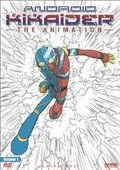 Постер: Искусственный гуманоид Кикайдер / Jinzô ningen Kikaidâ: The Animation (2000)