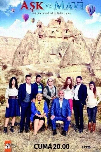 Постер: Любовь и Мави / Ask ve Mavi (2016)