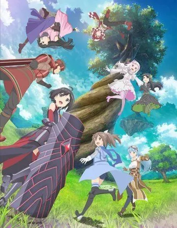 Постер: Не люблю боль, поэтому собираюсь вкачать всё в защиту / Itai no wa Iya nano de Bougyoryoku ni Kyokufuri Shitai to Omoimasu. (2020)