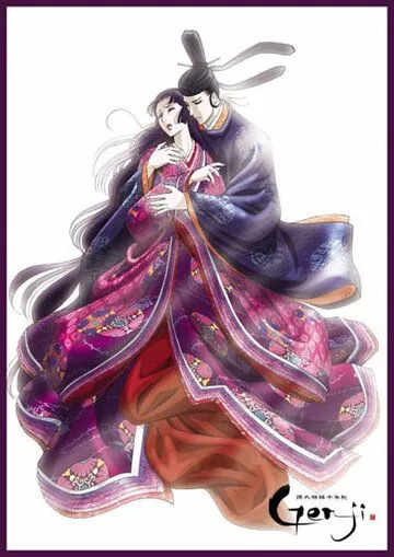 Постер: Повесть о Гэндзи: Тысячелетие / Genji monogatari sennenki: Genji (2009)