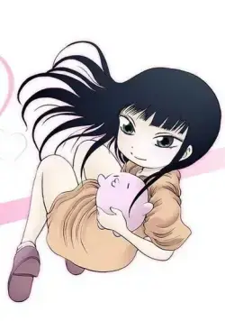 Постер: Пупипо / Pupipo! (2013)