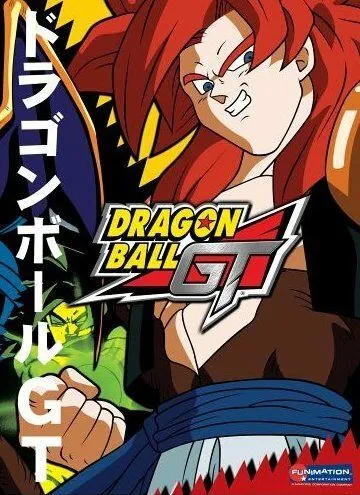 Постер: Драконий жемчуг БП / Dragon Ball GT: Doragon bôru jîtî (1996)