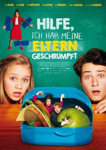 Постер: Помогите, я уменьшил своих родителей! / Hilfe, ich hab meine Eltern geschrumpft (2018)