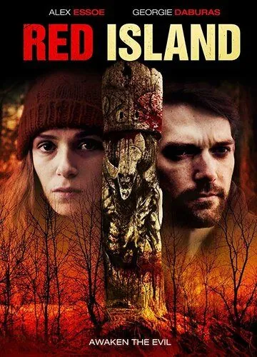 Постер: Красный остров / Red Island (2018)