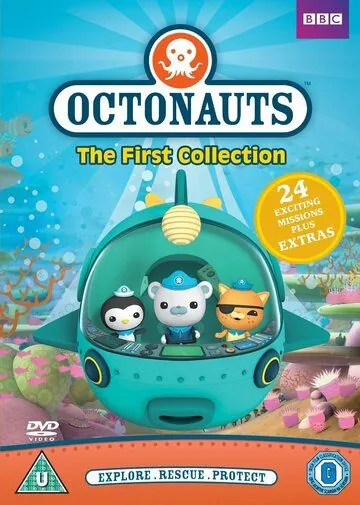Постер: Октонавты / The Octonauts (2010)
