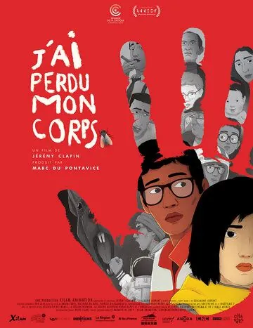 Постер: Я потеряла своё тело / J'ai perdu mon corps (2019)