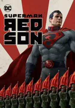 Постер: Супермен: Красный сын / Superman: Red Son (2020)
