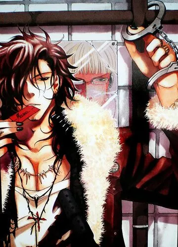 Постер: Вассалорд / Vassarodo (2013)