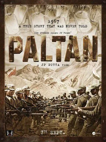 Постер: Палтан / Paltan (2018)