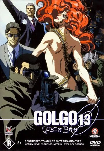 Постер: Голго 13: Королева пчел / Golgo 13: Queen Bee (1998)