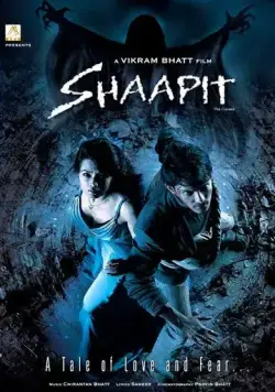 Постер: Проклятие / Shaapit: The Cursed (2010)
