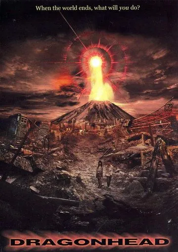 Постер: Голова Дракона / Doragon heddo (2003)