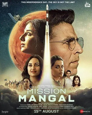 Постер: Миссия на Марс / Mission Mangal (2019)